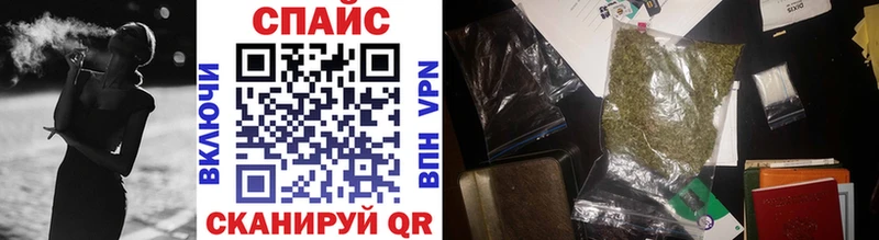 БУТИРАТ буратино  Алзамай 
