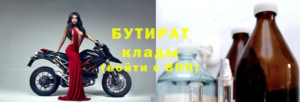 таблы Абаза