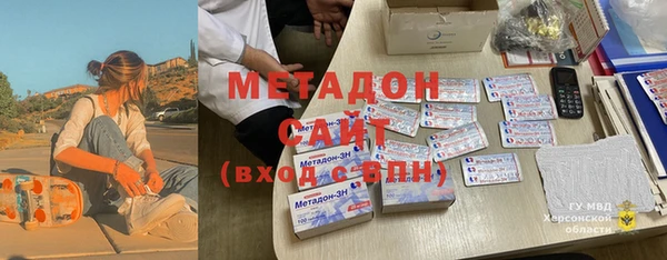 таблы Абаза